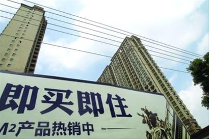 □进入2014年,新房市场出现明显供过于求的格局。/CFP □进入2014年,新房市场出现明显供过于求的格局。/CFP