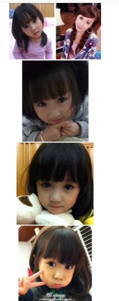 萌版胡一菲 <em>00后</em>小<em>萌妹</em>(图)_新浪上海_新浪网