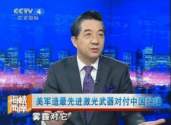 雾霾防激光武器