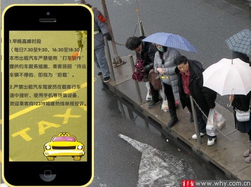 余儒文 制图 新华社 图 余儒文 制图 新华社 图