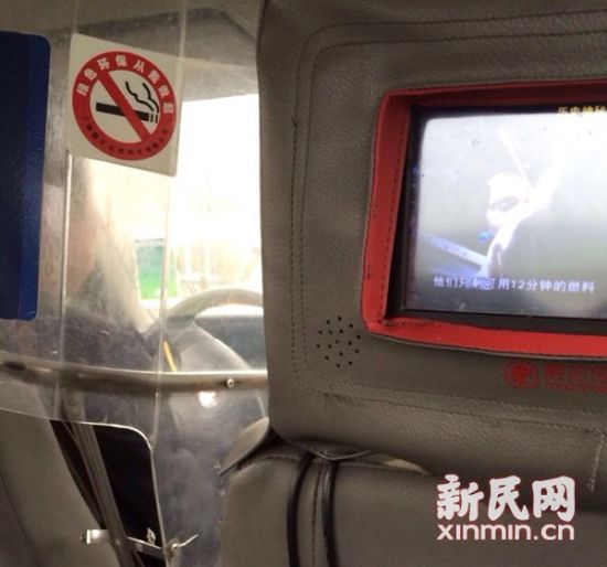 记者暗访时发现,不少出租车司机仍开着打车软件。新民网记者 李欣 摄 记者暗访时发现,不少出租车司机仍开着打车软件。新民网记者 李欣 摄