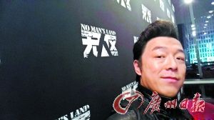 黄渤 黄渤