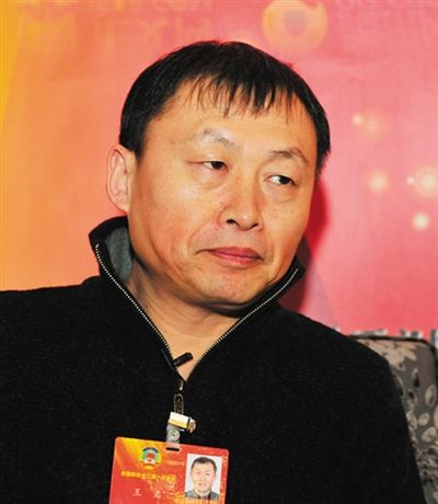 王名 十二届全国政协委员。清华大学教授 王名 十二届全国政协委员。清华大学教授
