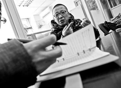 点击图片进入下一页