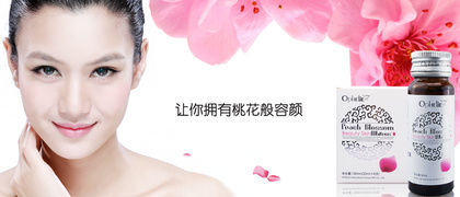 桃花养颜迎春来袭 绽放肌肤臻白光彩_美容服饰