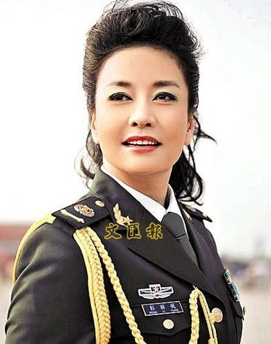 彭丽媛简历<em>照片</em> 爱情及<em>婚姻生活</em>大揭秘(8)_新浪