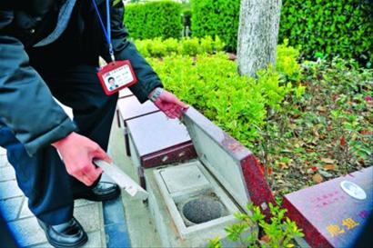 <b>申城已有300户家庭选择生态葬</b>