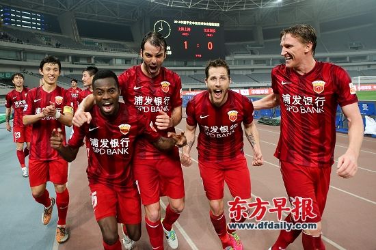 上港主场1比0战胜国安 上海球队四年后再登榜