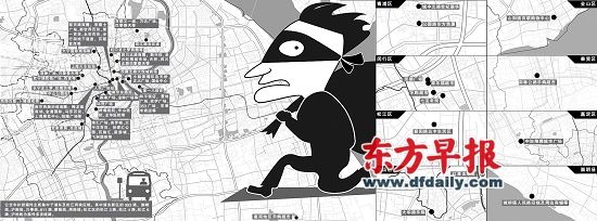 警方公布今年1至3月份扒窃拎包案件案发较多的区域。 赵佳峰 刘筝 制图 警方公布今年1至3月份扒窃拎包案件案发较多的区域。 赵佳峰 刘筝 制图