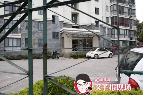 图说:事发大楼。新民网 萧君玮 拍摄 图说:事发大楼。新民网 萧君玮 拍摄