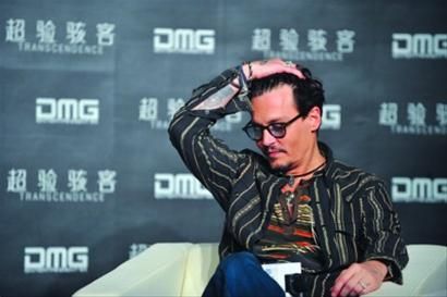 德普粉丝会泡汤,只因出品方DMG“空手套白狼”。/CFP 德普粉丝会泡汤,只因出品方DMG“空手套白狼”。/CFP