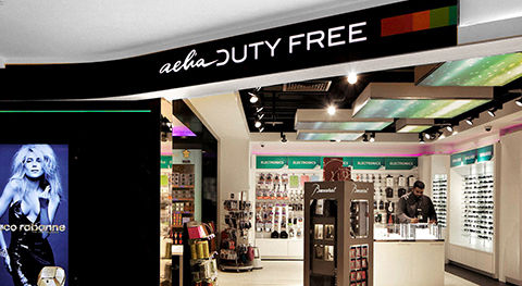 2014全球机场免税店最新购物攻略 法国英国