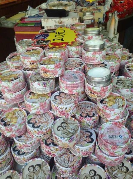 事发现场图片。图片来源:微博图 事发现场图片。图片来源:微博图