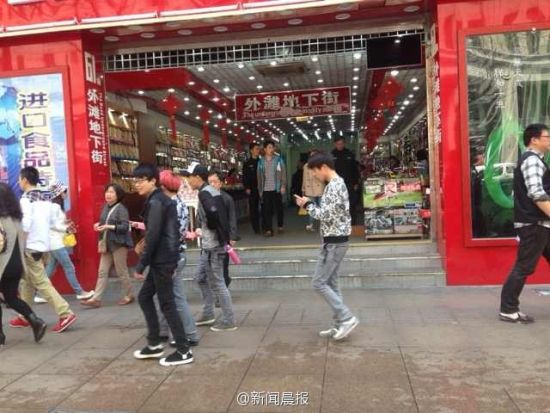 事发现场图片。图片来源:微博图 事发现场图片。图片来源:微博图