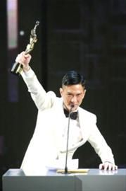 □最佳男演员张家辉 □最佳男演员张家辉