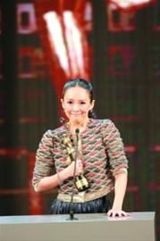 □最佳女演员章子怡 □最佳女演员章子怡