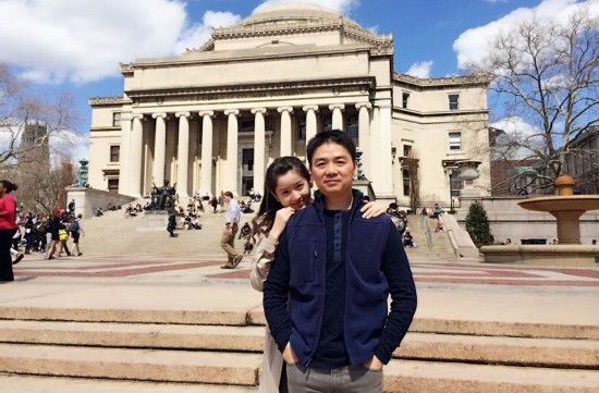 <em>奶茶妹倒追刘强东</em> 父亲已放弃女儿(图)_新浪上