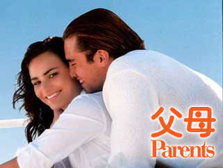 孕期让美丽与健康并肩而行_新浪上海_新浪网