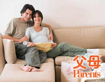 孕期让美丽与健康并肩而行(2)_新浪上海_新浪