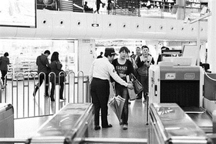 U10761P18DT20140422085458.jpg
