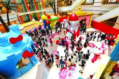 Hello Kitty也40岁了 /图片由受访者提供 Hello Kitty也40岁了 /图片由受访者提供