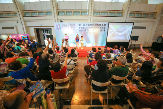2018国庆节旅游收入_2013上海旅游收入