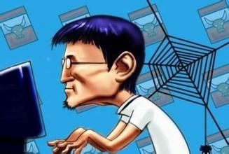 男子申请和电脑结婚 电脑配偶被拒