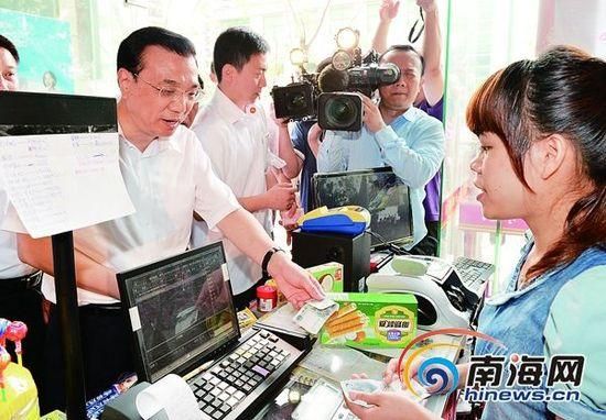 19元总理套餐 习近平午餐菜单(图)