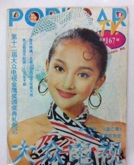 周迅男友迪拜牵手周迅(图)_新浪上海_新浪网