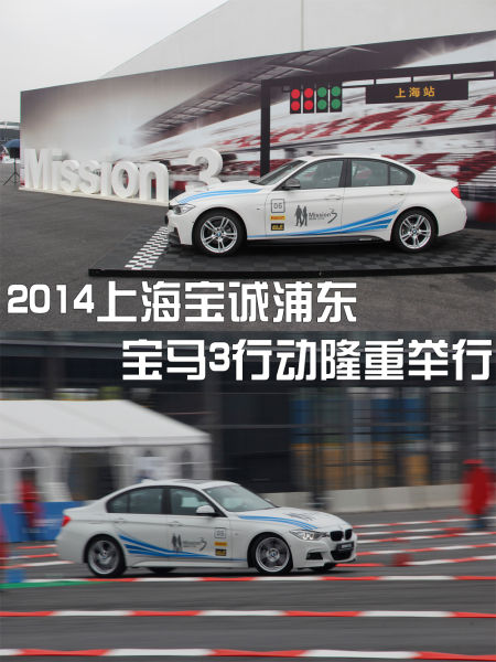 2014Ϻֶ3ж¡ؾ