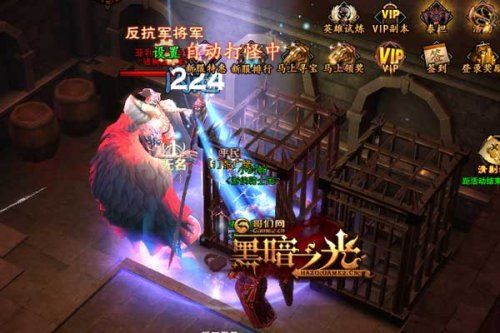 网络游戏2000年 U11229P18DT20140523093537.jpg