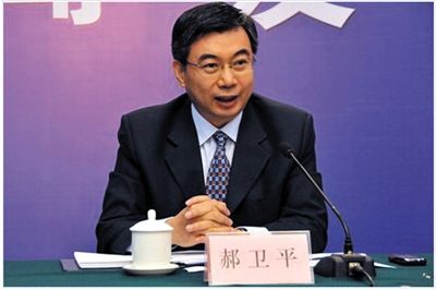 能源局3天立案4人被查 能源局大扫除