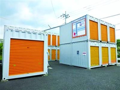 □东京都八王子市的小型储藏室 □东京都八王子市的小型储藏室