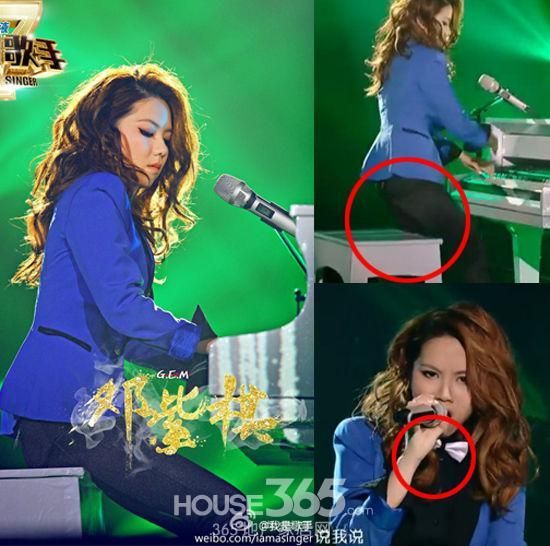  邓紫棋张杰 绯闻谢娜 圈少爷透露惊爆消息(图)_