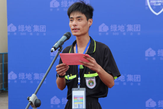 裁判代表宣誓 裁判代表宣誓