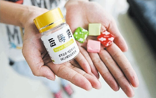 大学生挂科延毕网购后悔药 实为三无糖果