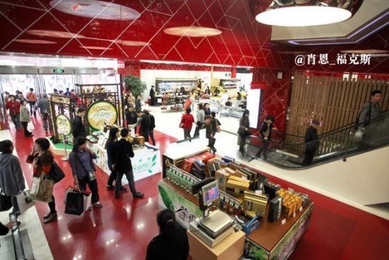 归黄金圈 南京东路怀旧购物游:第一食品商店、