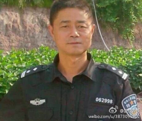<em>四川</em>乐至警方:举报遭大队长<em>强奸女</em>协警已自动