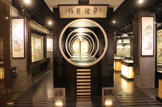 上海笔墨博物馆