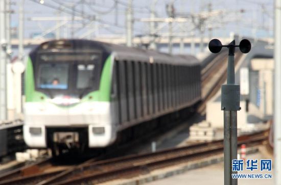 交通委部署防汛工作 轨交遇8级及以上台风将限