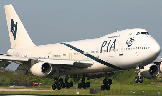 全球十大危险的航空公司排行榜 巴基斯坦国际
