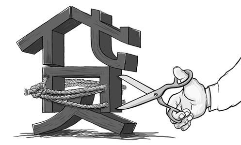房贷政策再出手 上海:中信银行首套房贷可八折