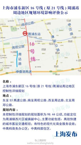 江北区下属各街道镇人口排序_宁波江北区街道划分图(2)