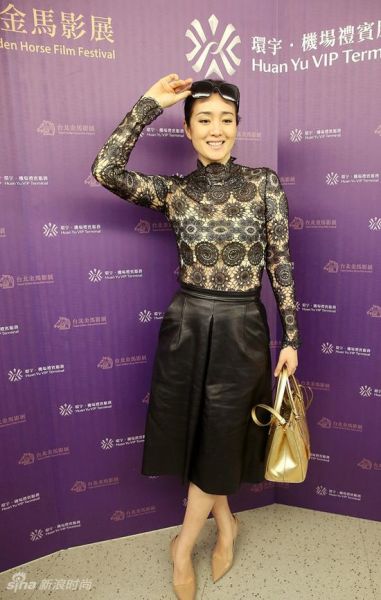 章子怡短裙变少女 萧亚轩头箍<em>马甲雷</em>死人_美容