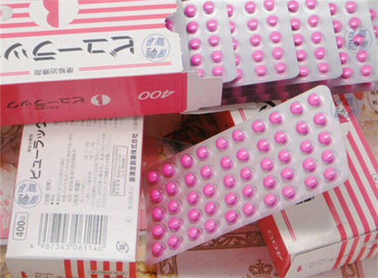 去日本必买的12种家中常备药 毛周角化药膏