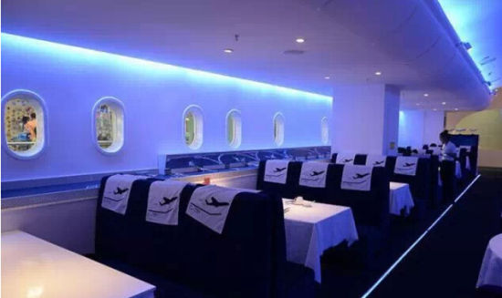 魔都最火主题餐厅:C-787飞机主题餐厅等_上海