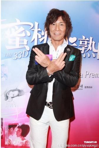 gv男优收入(3)