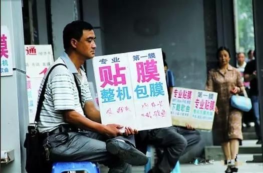 卖凉皮凉面_卖凉皮收入(3)
