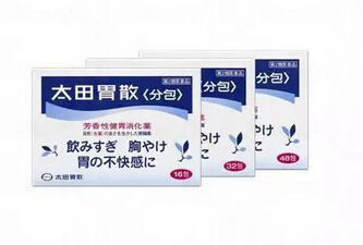 2015日本最新的十大必买药品 太田胃散