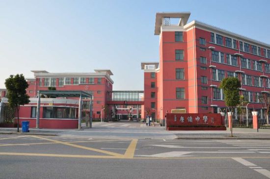 魔都那些历史悠久的中学 上海中学